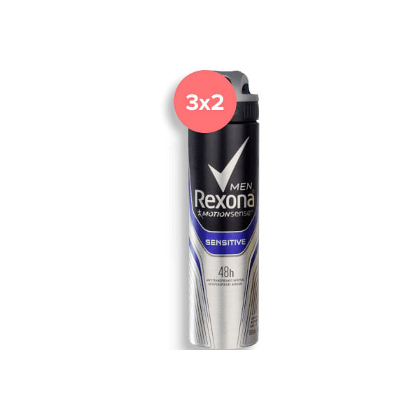 Desodorante Rexona Aerosol Men Sensi 90G - Rexona Men