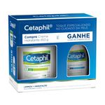 Kit Cetaphil Creme 453G + Cetaphil Loc - Cetaphil