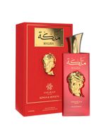 Amaran Kings & Queens Malika Eau de Parfum - Perfume Feminino 100ml