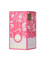 Lattafa Yara Candy Pure Concentrated Perfume Oil - Perfume Feminino 20ml