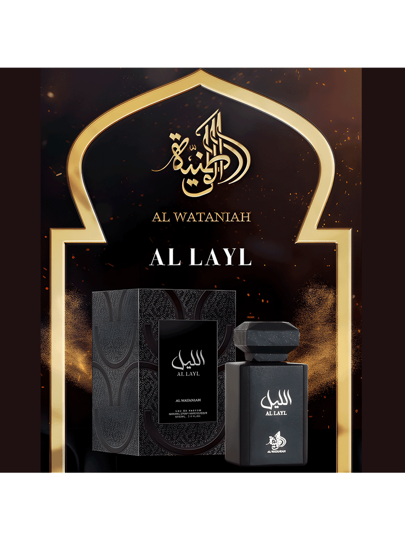 Al Wataniah Sultan Al Layl Eau de Parfum - Perfume Masculino