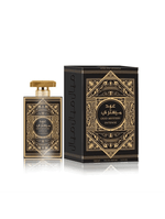 Al Wataniah Oud Mystery Intense Eau de Parfum - Perfume Unissex 100ml