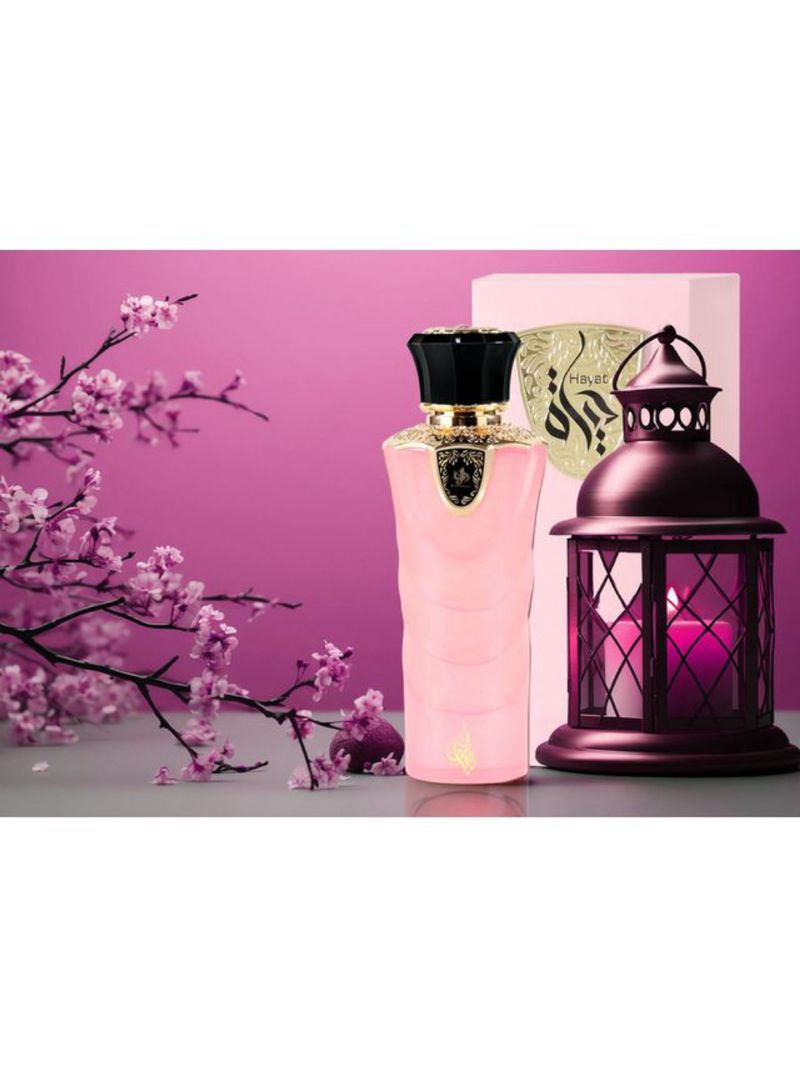 Al Wataniah Tibyan Eau de Parfum - Perfume Feminino 100ml