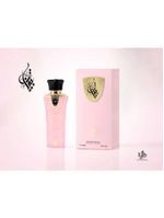 Al Wataniah Tibyan Eau de Parfum - Perfume Feminino 100ml