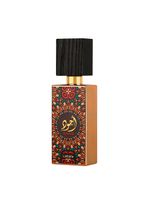 Lattafa Ajwad Eau de Parfum - Perfume Unissex 60ml