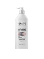 Kerasys Revitalizing - Condicionador 600ml