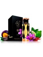 Lattafa Teriaq Intense Eau de Parfum - Perfume Unissex 100ml