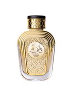 Al Wataniah Watani Intense Eau de Parfum - Perfume Unissex 100ml