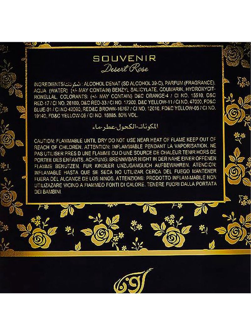 Afnan Souvenir Desert Rose Eau de Parfum - Perfume Feminino 100ml
