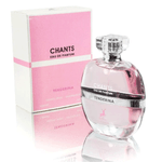 Maison Alhambra Chants Tenderina Eau de Parfum - Perfume Feminino 100ml