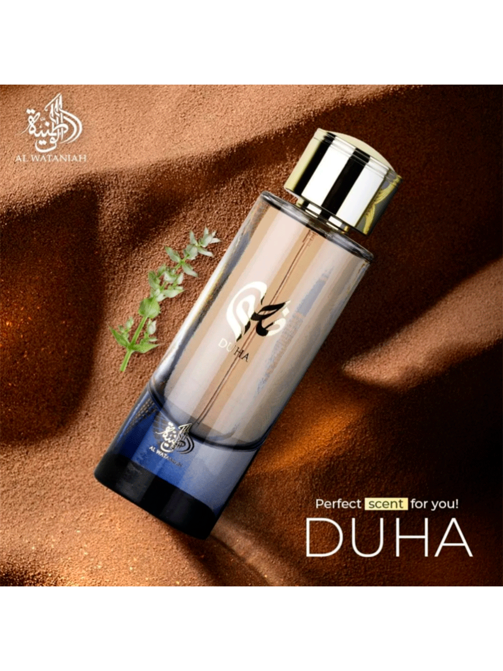 Al Wataniah Duha Eau de Parfum - Perfume Feminino 100ml - Drogasmil
