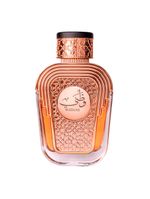 Al Wataniah Watani Eau de Parfum - Perfume Unissex 100ml