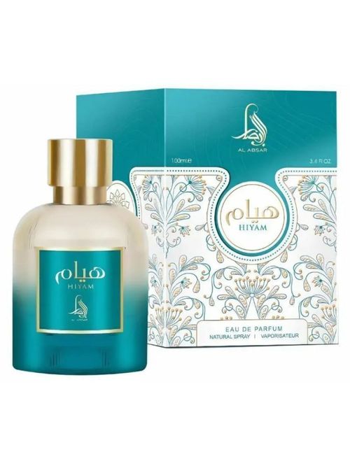 Perfume Luxe Emerald 100ml Floral Frutado Maison Alhambra