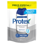 SAB LIQ PROTEX LIMP PROF REF 200ML