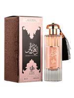Al Wataniah Durrat Al Aroos Eau de Parfum - Perfume Feminino 85ml