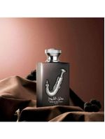 Lattafa Ishq Al Shuyukh Silver Eau de Parfum - Perfume Masculino 100ml