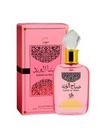 Al Wataniah Sabah Al Ward Sugar Eau de Parfum - Perfume Feminino 100ml