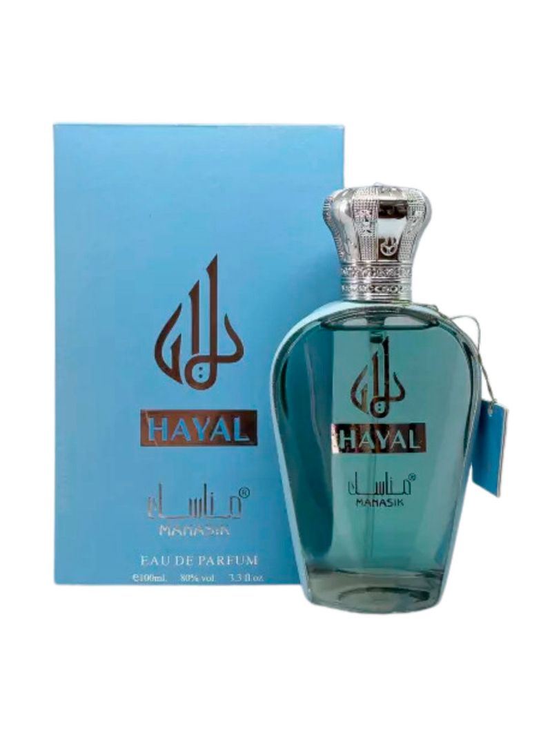 Perfume Feminino Manasik Hayal Eau de Parfum 100ml Floral Oriental
