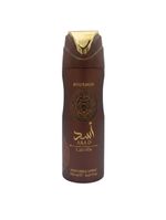 200ml