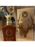 Lattafa Al Noble Wazeer Eau de Parfum - Perfume Unissex 100ml