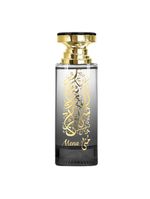 Perfume Feminino New Brand Oriental Mona Eau de Parfum 100ml