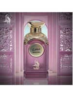 Perfume Feminino Al Absar Divine Maghri Eau de Parfum 100ml