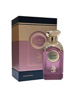 Perfume Feminino Al Absar Divine Maghri Eau de Parfum 100ml