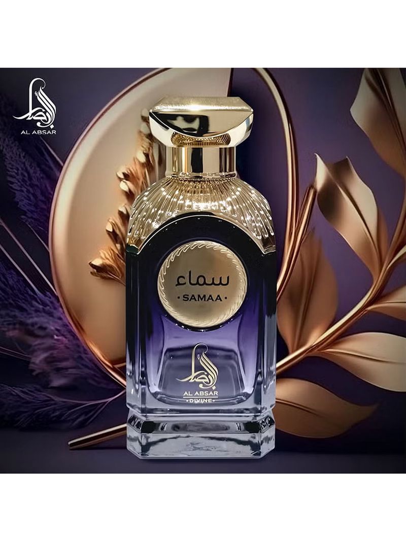 Perfume Feminino Al Absar Divine Samaa Eau de Parfum 100ml