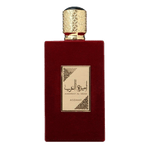 Asdaaf Ameerat Al Arab Eau De Parfum - Perfume Feminino 100ml