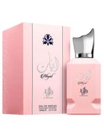 Perfume Feminino Al Wataniah Abyat Eau de Parfum Floral 100ml