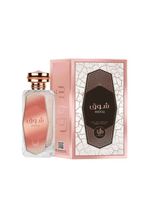 Perfume Shouq Al Wataniah Eau De Parfum Feminino 100ml Floral Gourmand