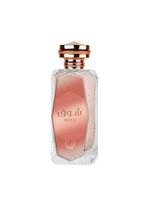 Perfume Shouq Al Wataniah Eau De Parfum Feminino 100ml Floral Gourmand