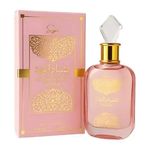 100 ml