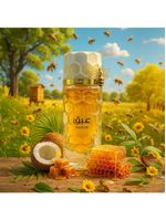 Perfume Unissex Nusuk Raheeq Extrait De Parfum 100ml Oriental Baunilha