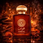 Perfume Unissex New Brand Hawas Leather Eau de Parfum 100ml
