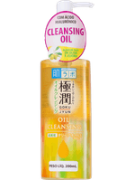 Hada Labo Gokujyun Oil Cleansing - Óleo de Limpeza Facial 200ml