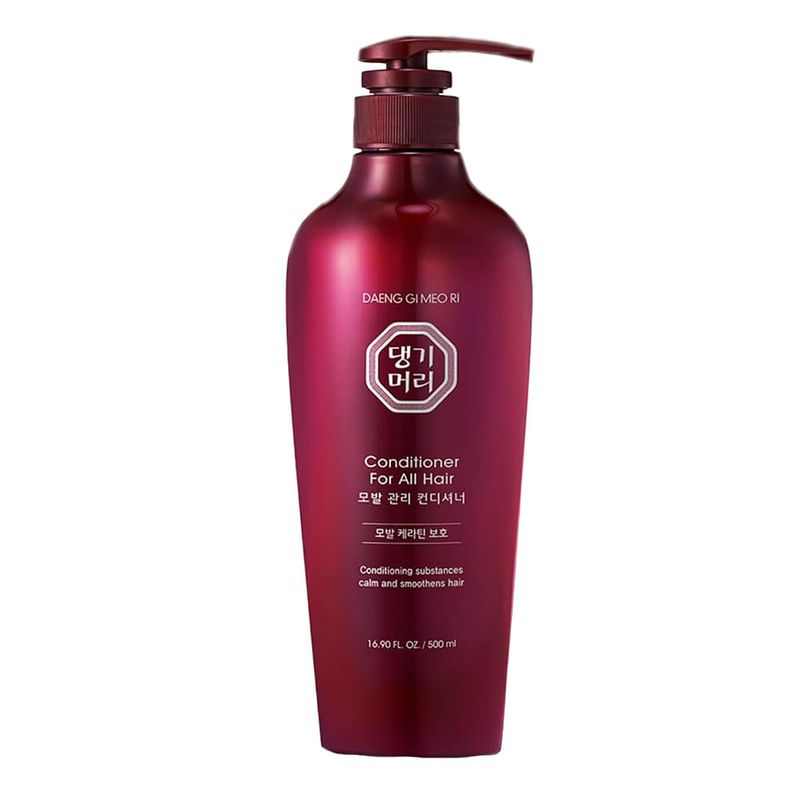 500ml