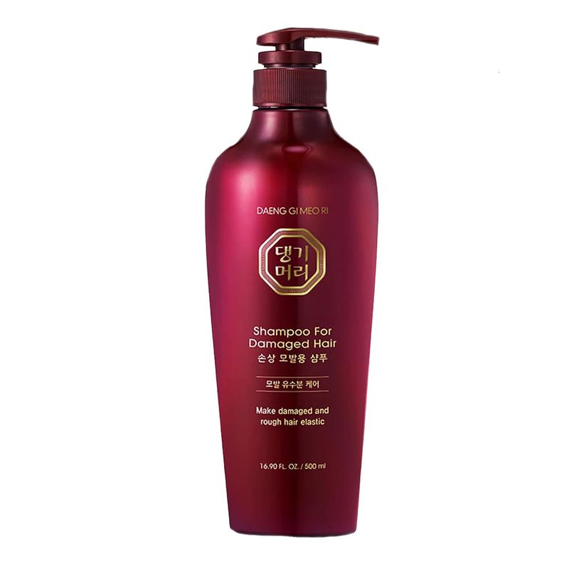 500ml