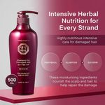 500ml