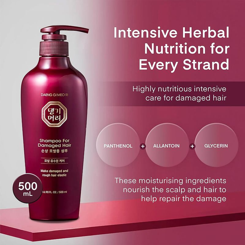 500ml