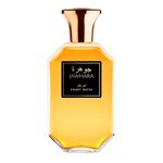Perfume Unissex Jawhara Sweet Dates Eau de Parfum 100ml Oriental Baunilha