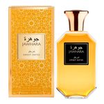 Perfume Unissex Jawhara Sweet Dates Eau de Parfum 100ml Oriental Baunilha