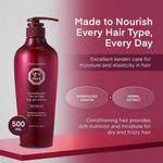 500ml