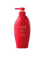 Condicionador Tsubaki Premium Moist & Repair Hidratação e Reparação 450ml