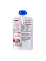 Papinha de Carne Arroz e Legumes Papapá 120g
