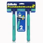 Kit Aparelho Barbear Prestobarba Gillette 02 Unidades