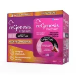 Regenesis Premium Lipinova 120 Cápsulas - Exeltis
