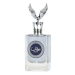 Perfume Eqaab Al Wataniah Eau de Parfum Masculino 100ml Oriental