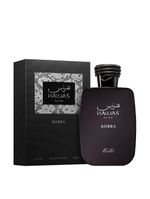 Rasasi Hawas Kobra Eau de Parfum - Perfume Masculino