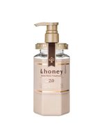 Ehoney Deep Moist Treatment Passo 02 - Máscara Capilar